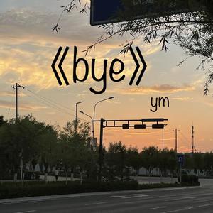 东北老太婆交换乱配
