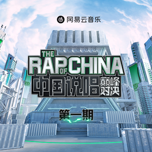 东北老太婆交换乱配
