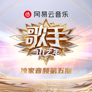 东北老太婆交换乱配
