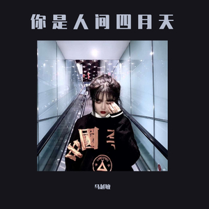 东北老太婆交换乱配
