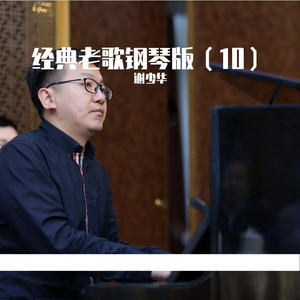 东北老太婆交换乱配
