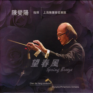 东北老太婆交换乱配
