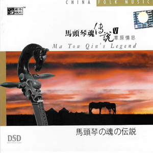 东北老太婆交换乱配
